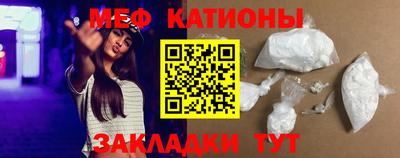 ALPHA PVP Прокопьевск