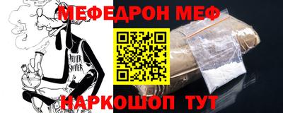 ALPHA PVP Прокопьевск