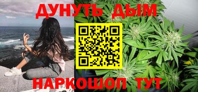 героин Протвино