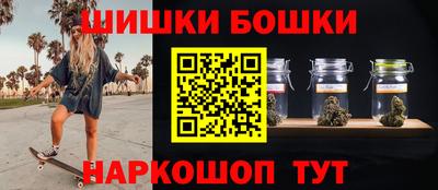 мяу мяу кристалл Ростов Великий