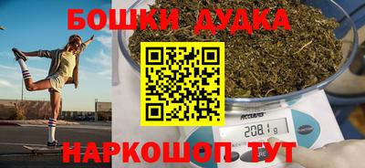 ALPHA PVP Прокопьевск