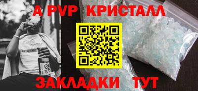 mix Ростов-на-Дону
