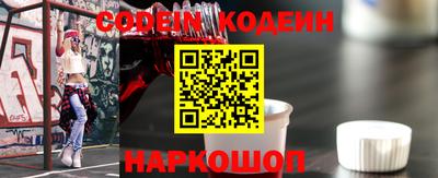 героин Протвино