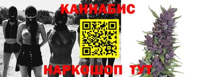 героин Протвино