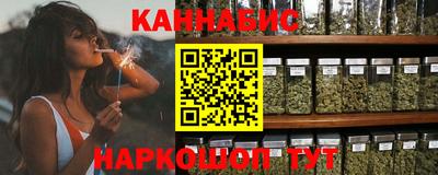 ALPHA PVP Прокопьевск