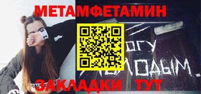 героин Протвино