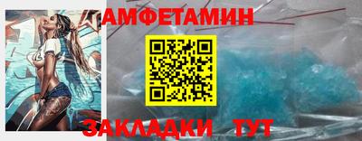 героин Протвино