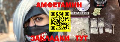 героин Протвино