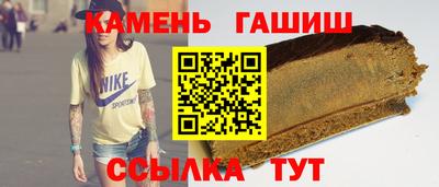 мяу мяу кристалл Прохладный