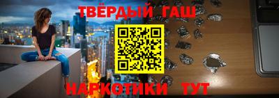 ALPHA PVP Прокопьевск